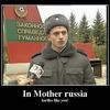 In-mother-russia-turtles-like-you-1bfaea